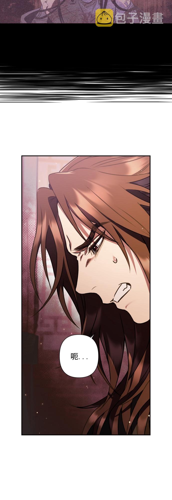 第19话33