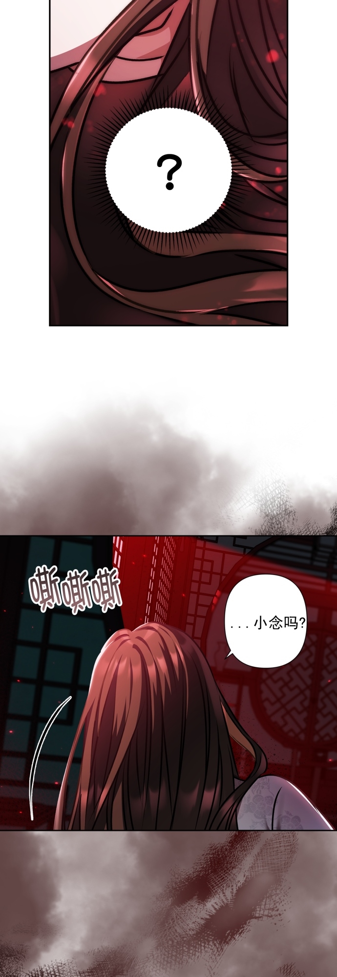 第14话42