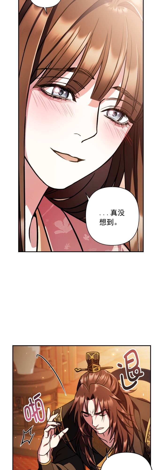 第20话21