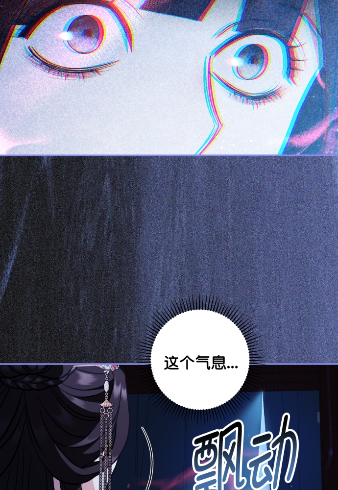 第39话62