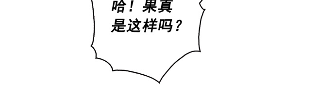 第34话42