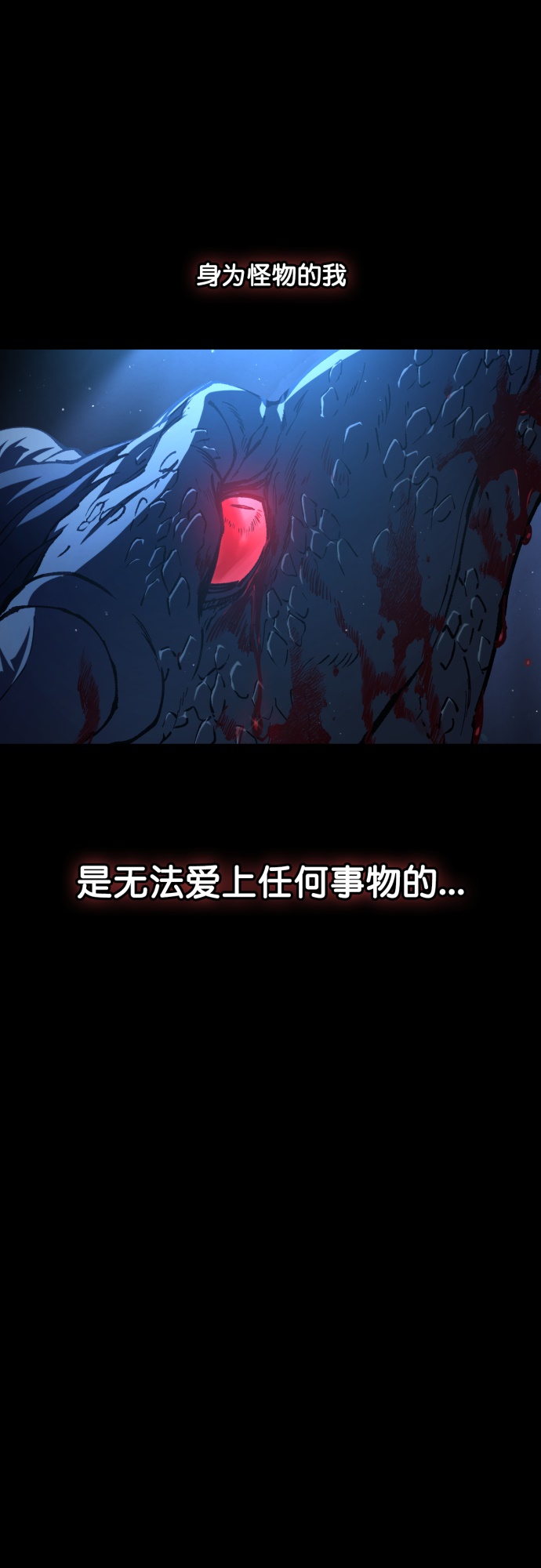 第36话23