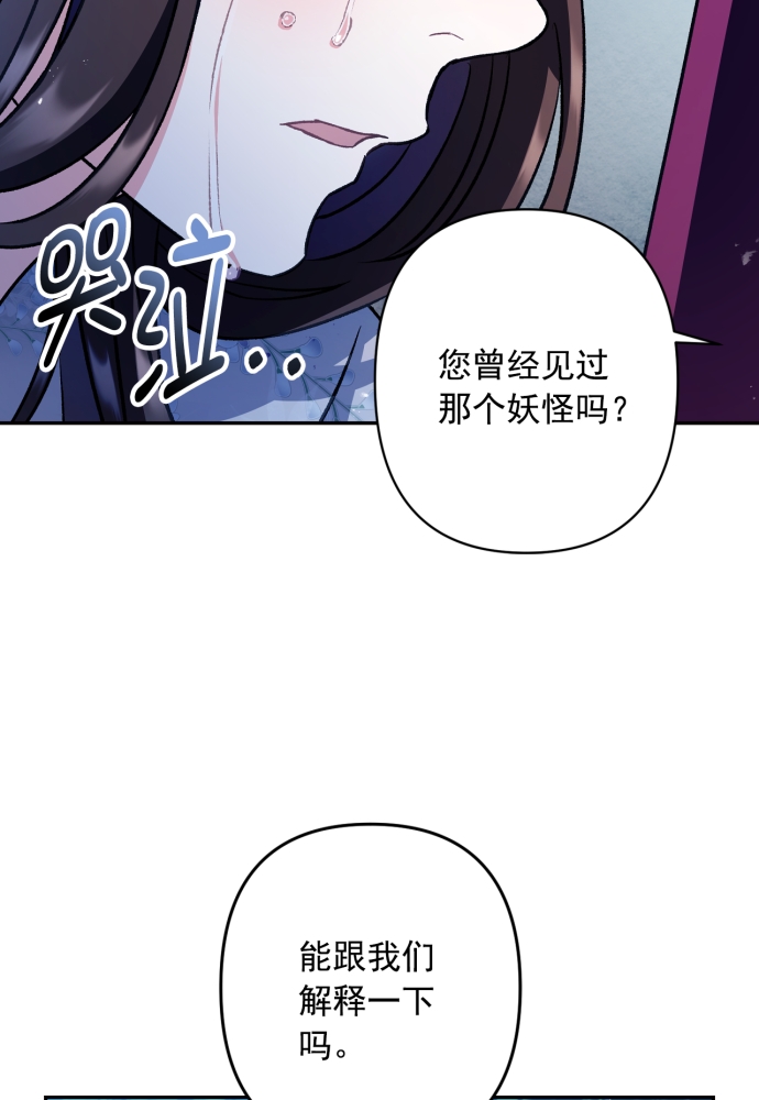 第40话63