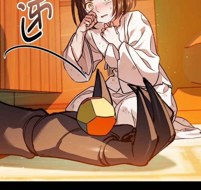 第41话38