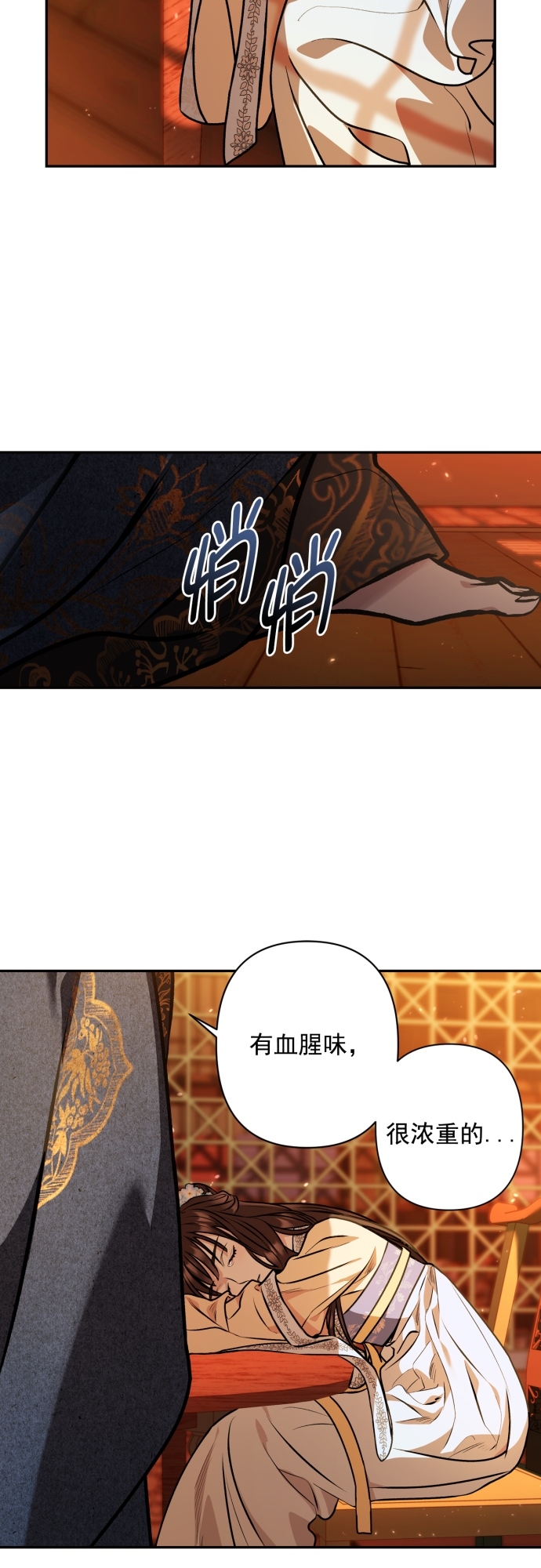 第10话37