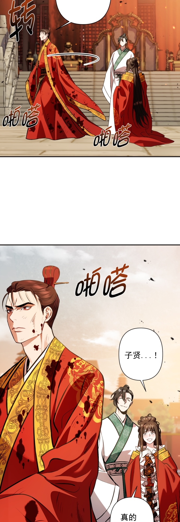 第6话10
