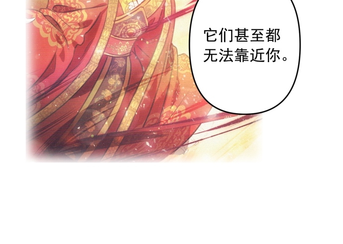 第5话22