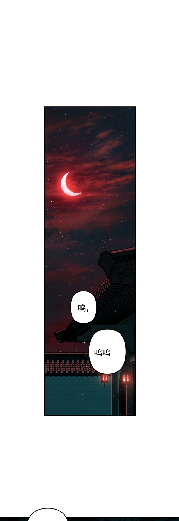 第14话25
