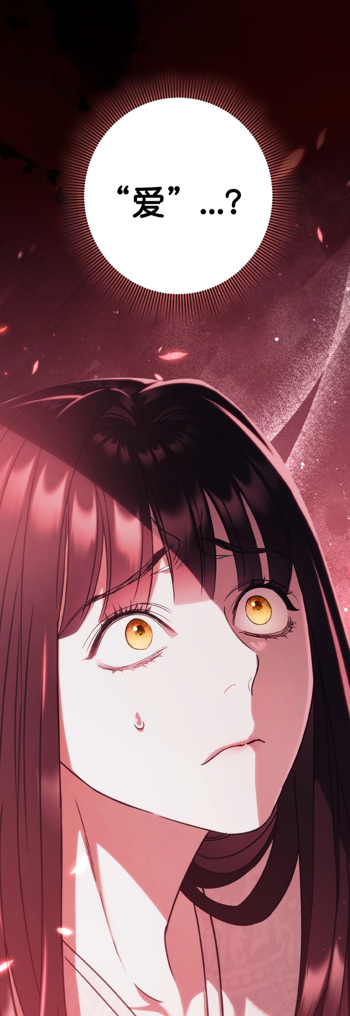 第28话47