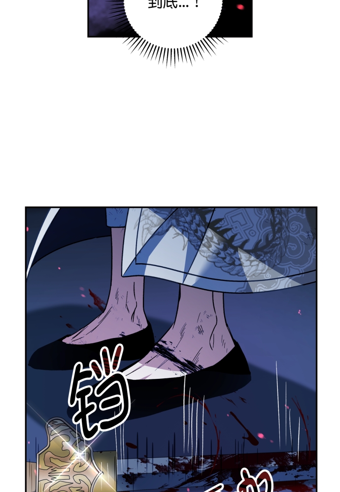 第39话68
