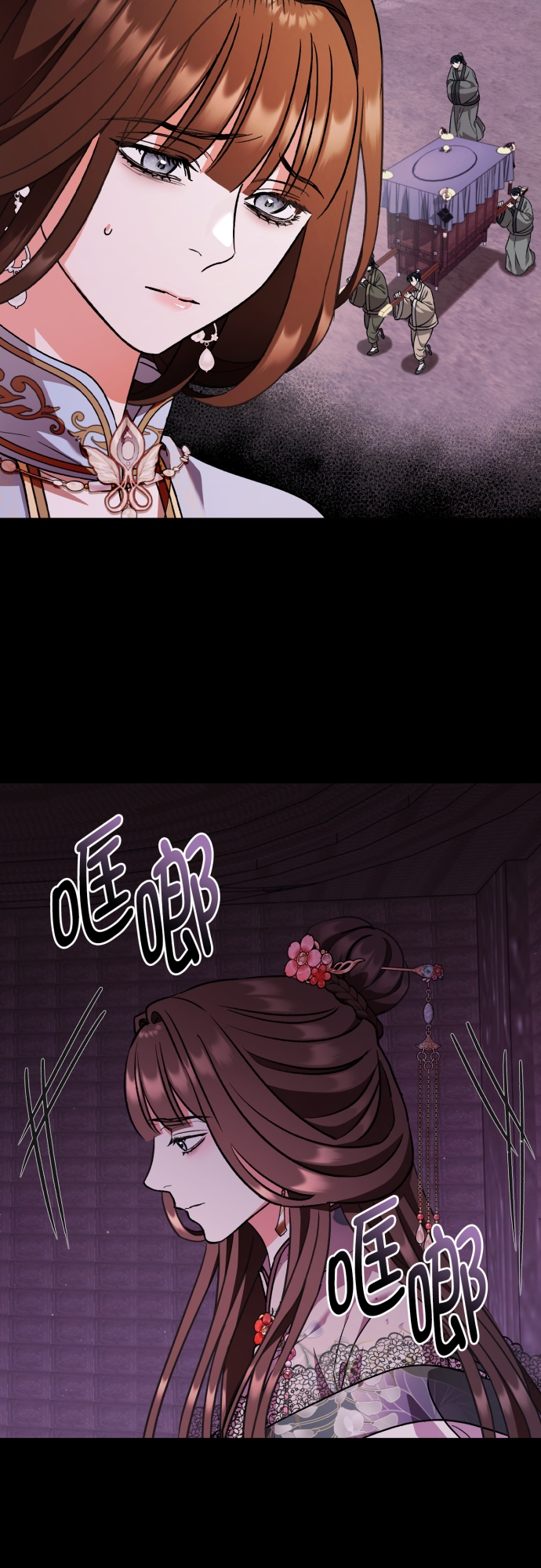 第47话4