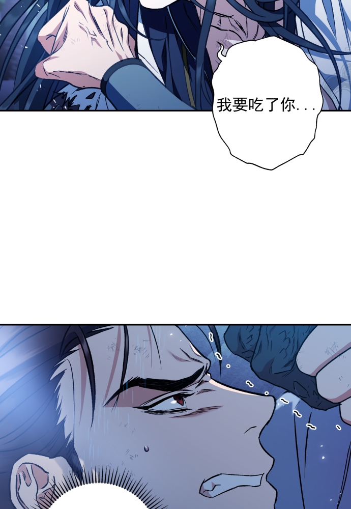 第39话78
