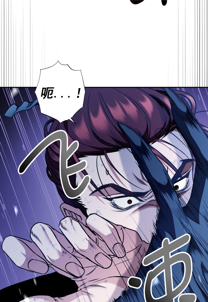 第39话72
