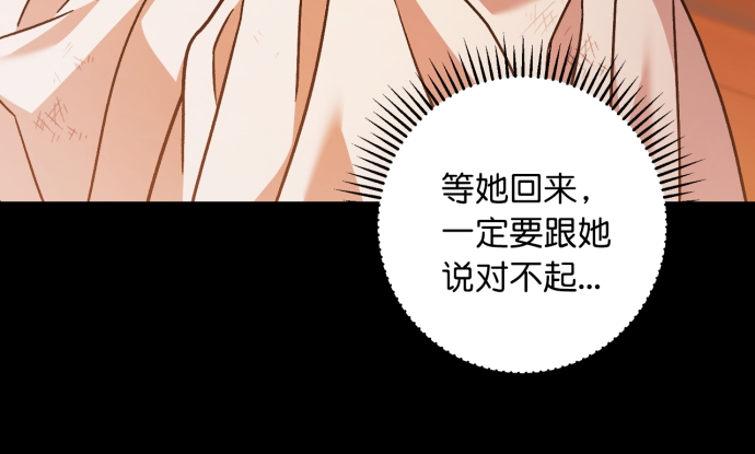 第41话26