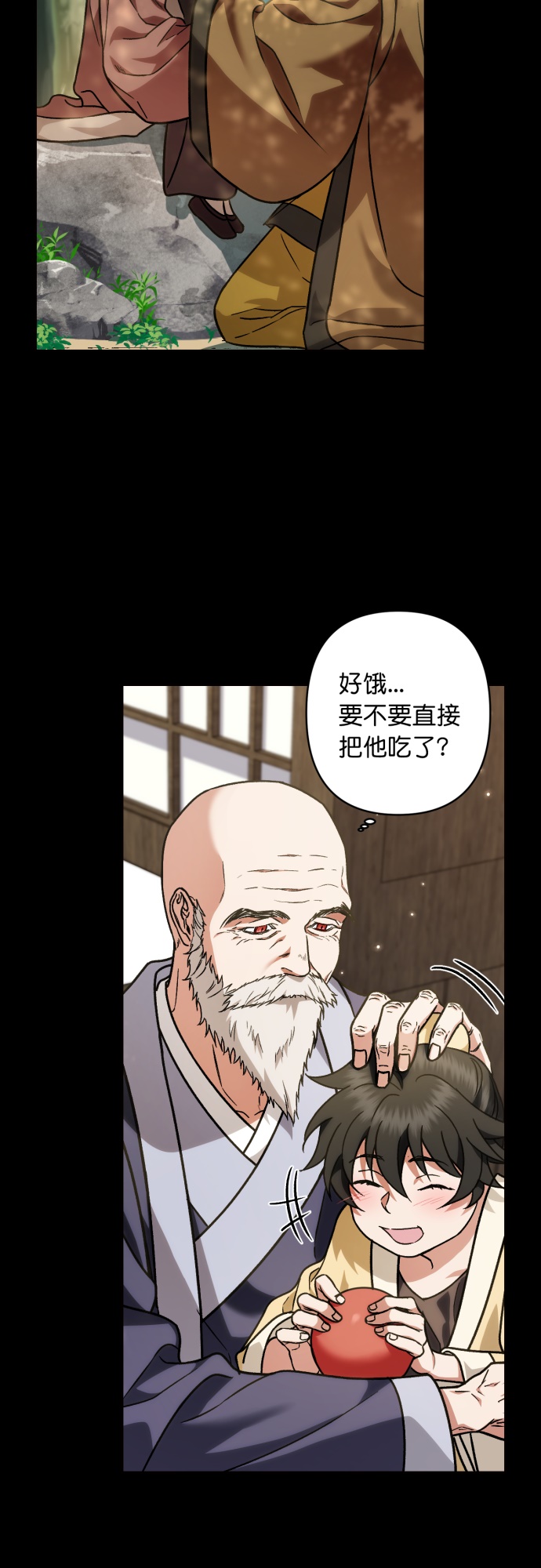 第35话34