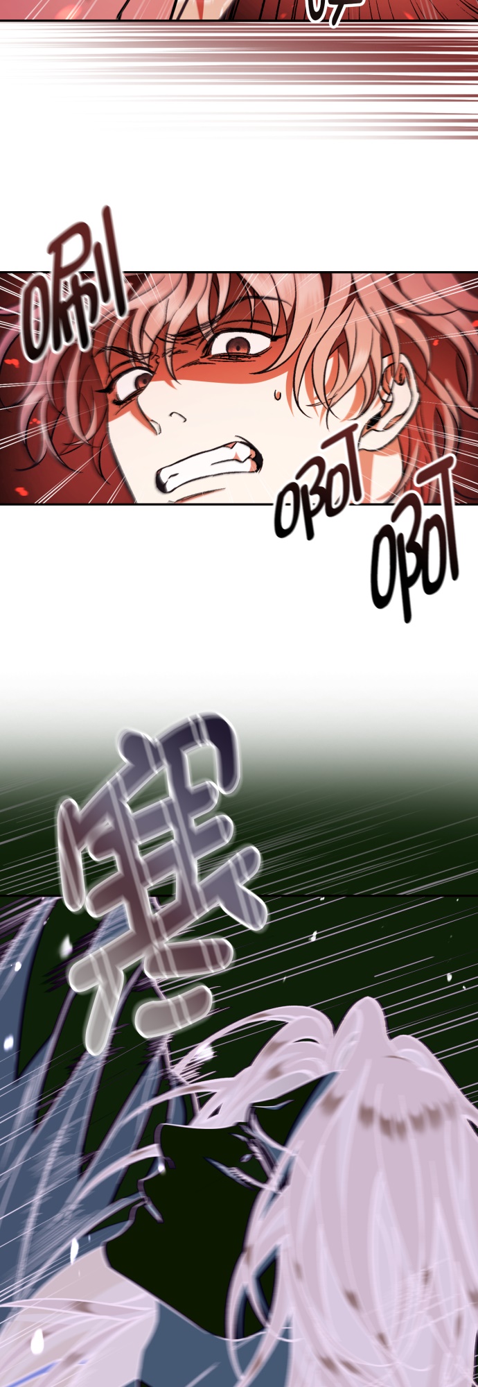 第38话26