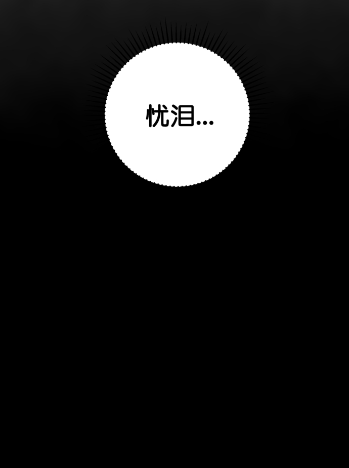 第43话15