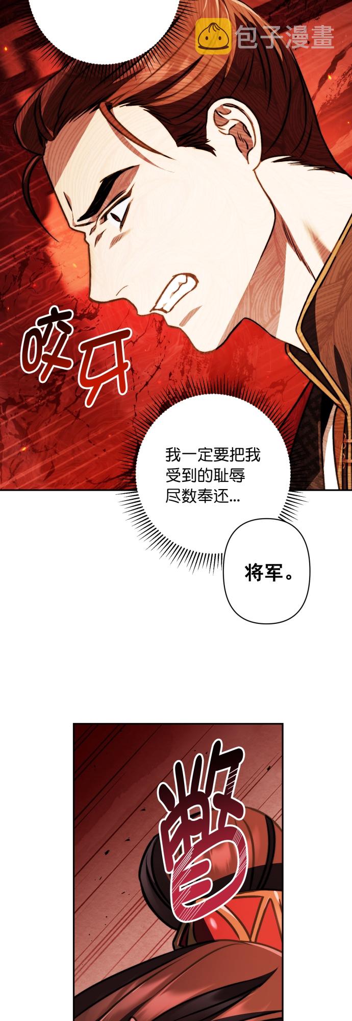 第11话22
