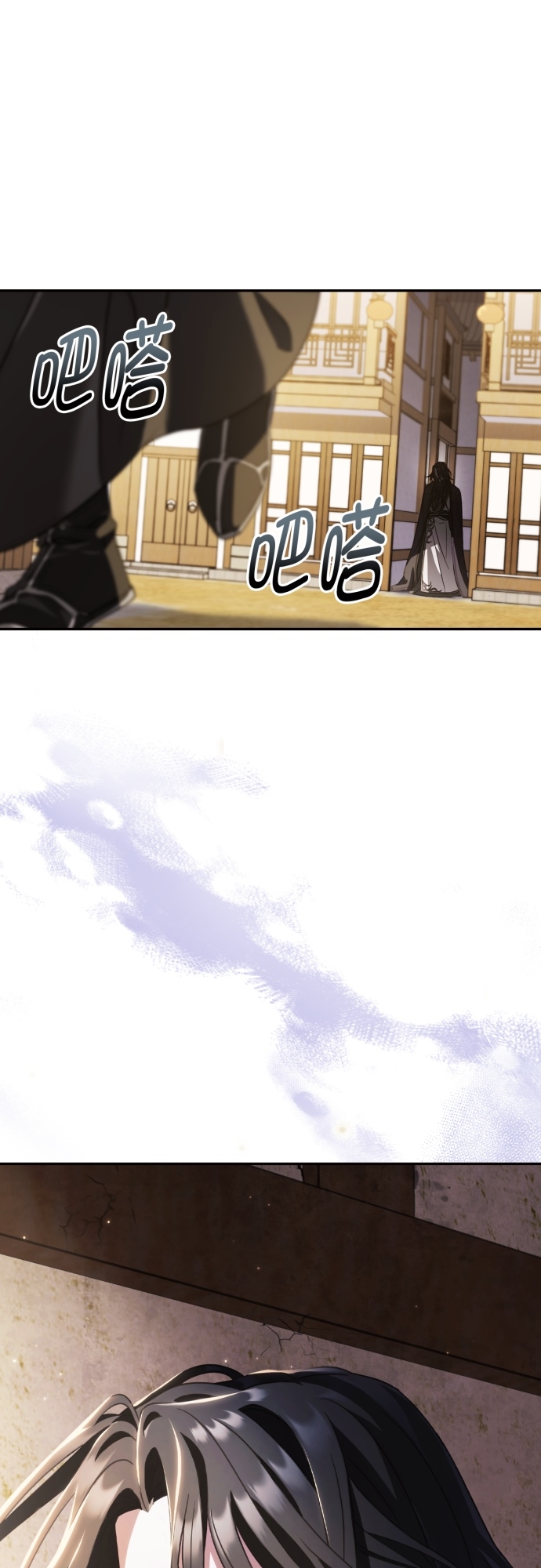 第27话25