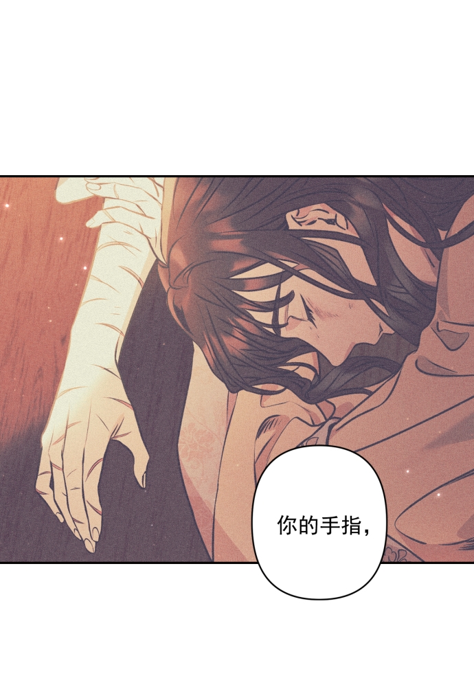 第40话37
