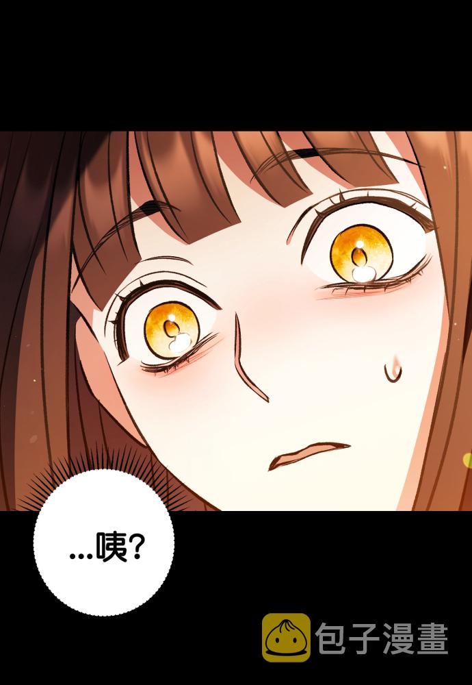 第41话40