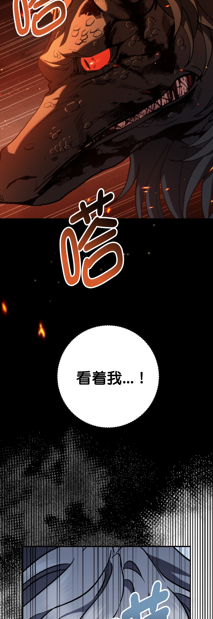 第44话36