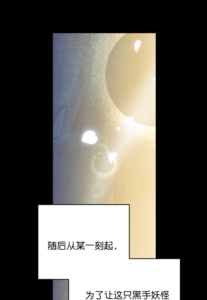 第41话55