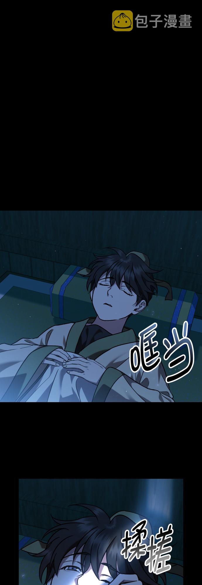 第35话51