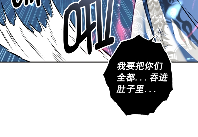 第39话54