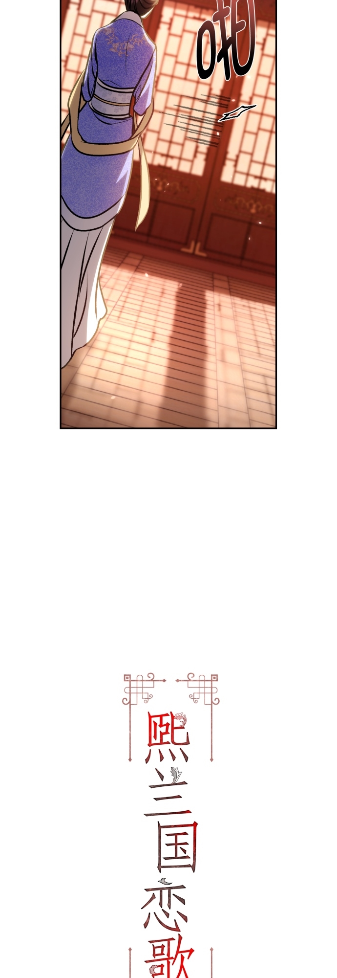 第8话21