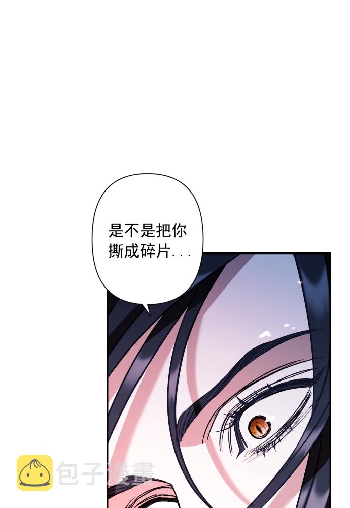 第39话15