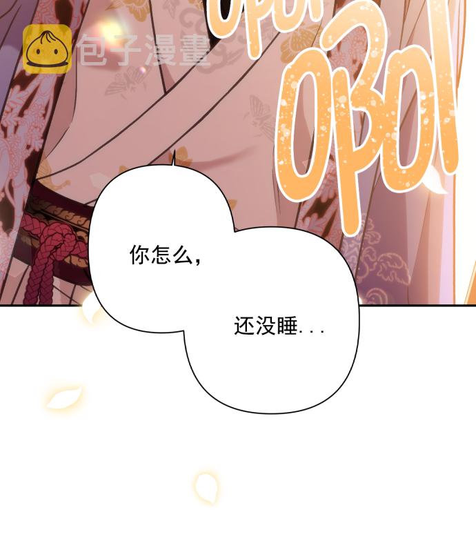 第47话27