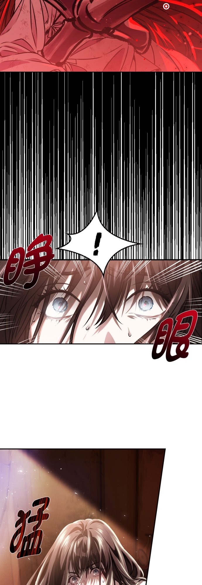 第1话24