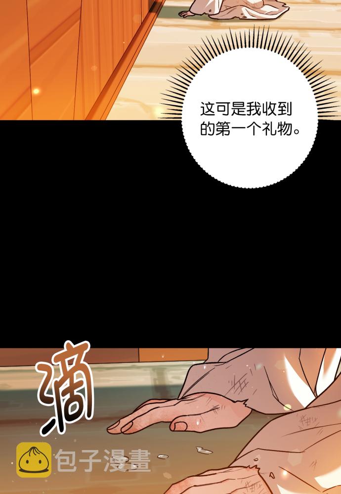 第41话33