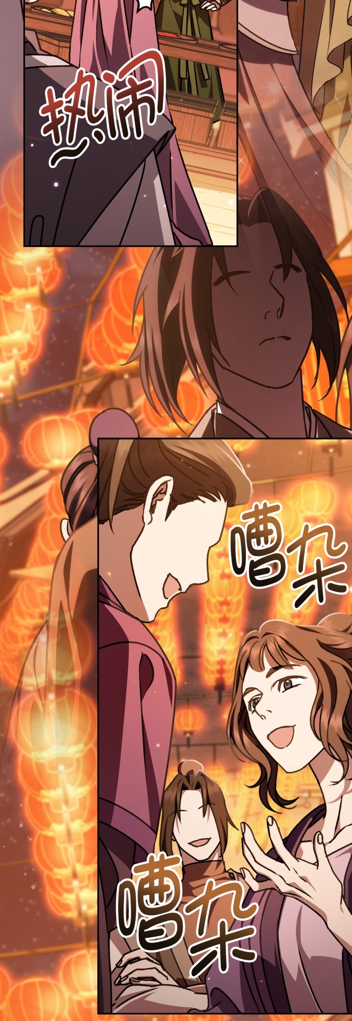 第24话3