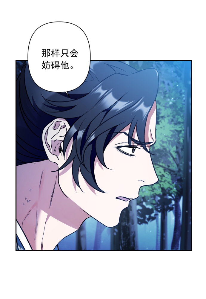 第39话24
