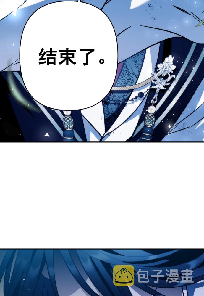第39话45