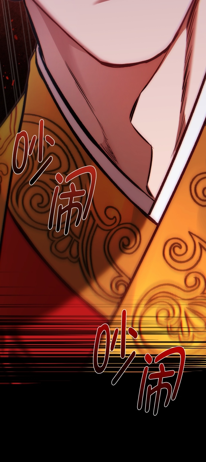 第3话23