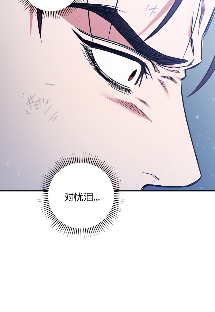 第40话45