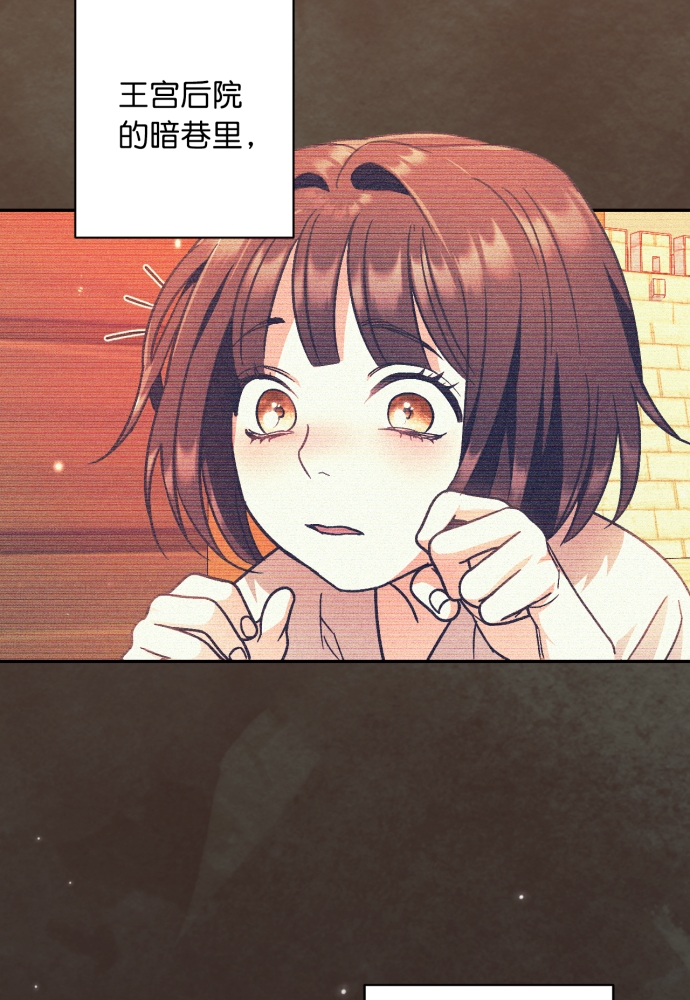 第40话75