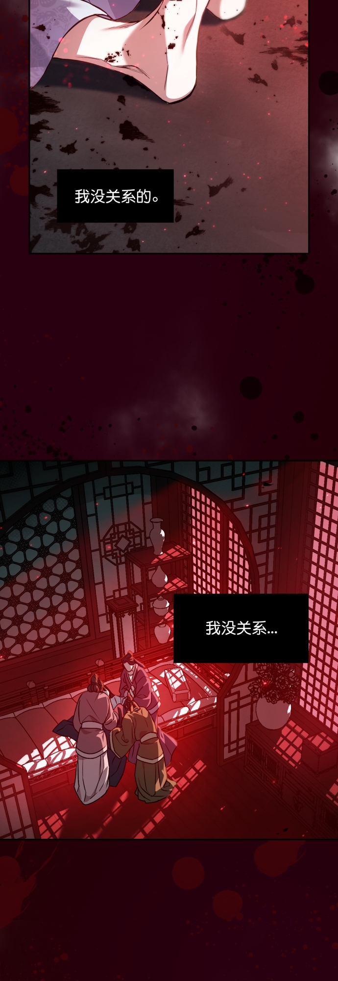第15话22