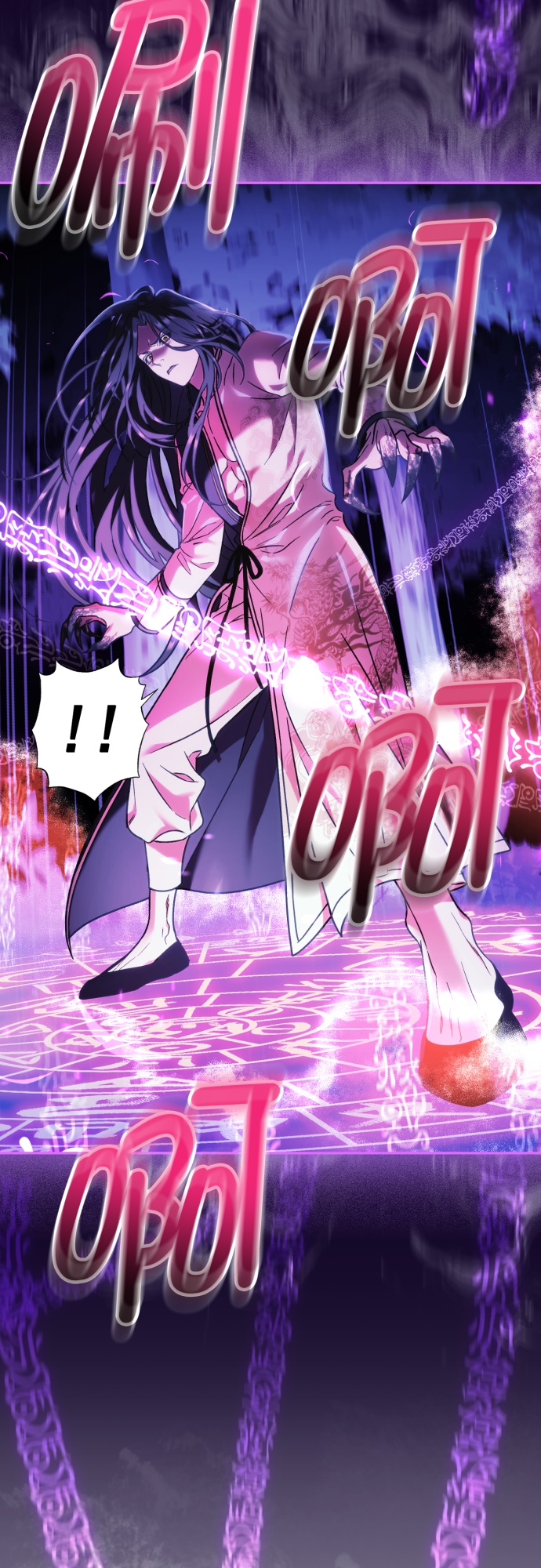 第38话4