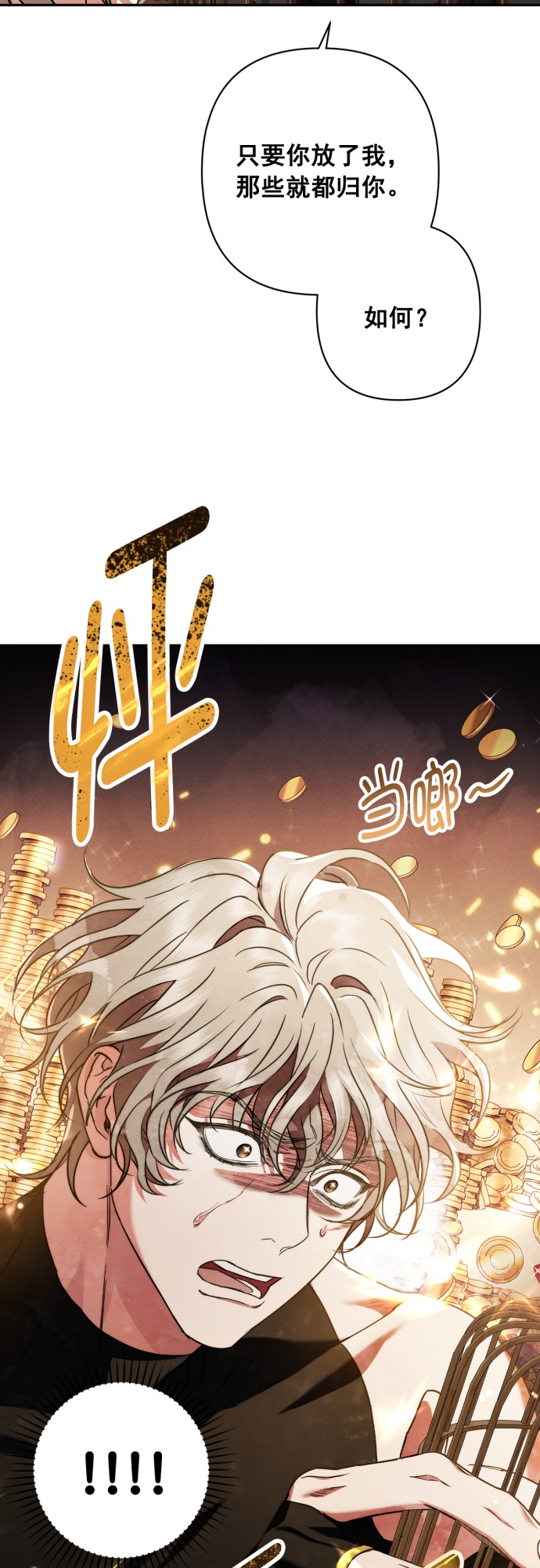第30话46