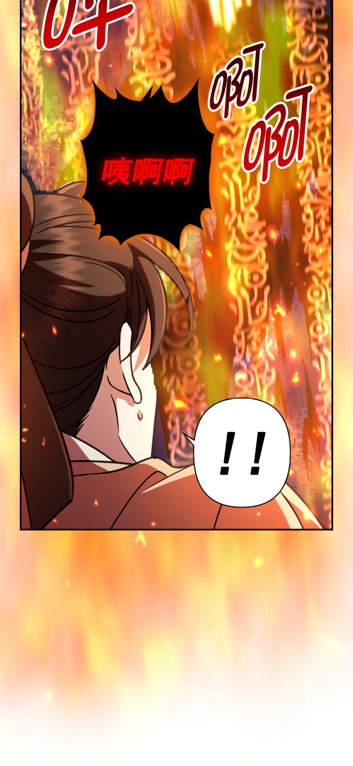 第36话37
