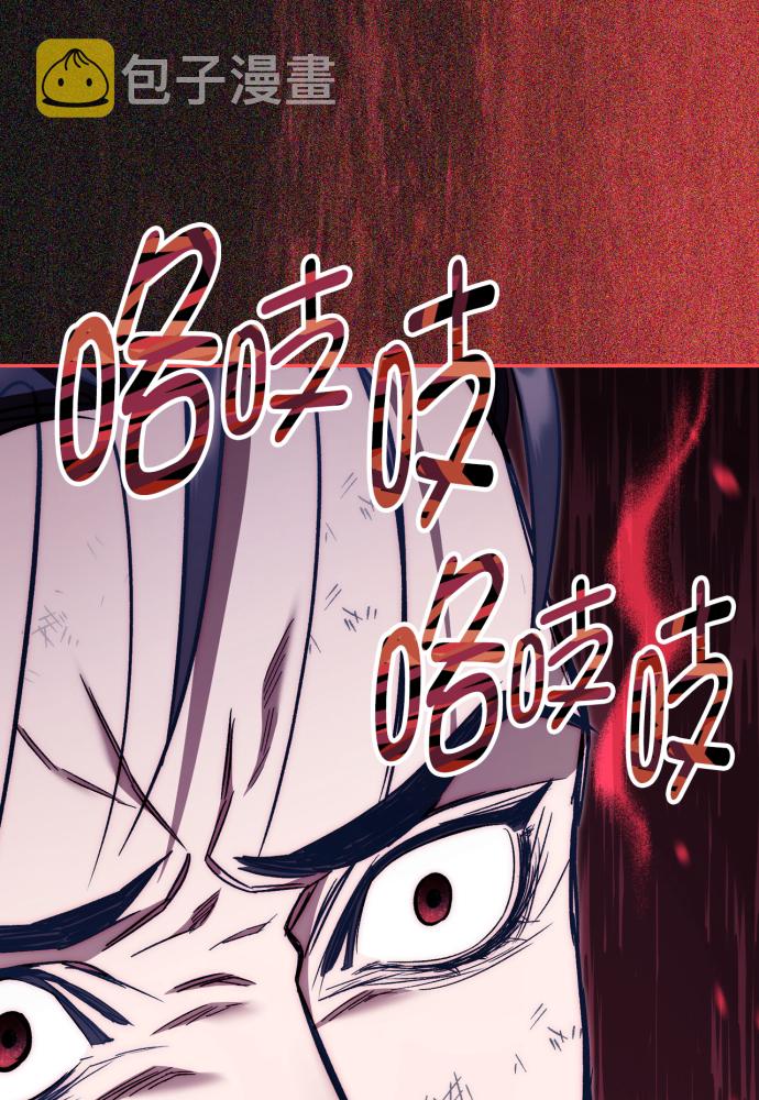 第39话57