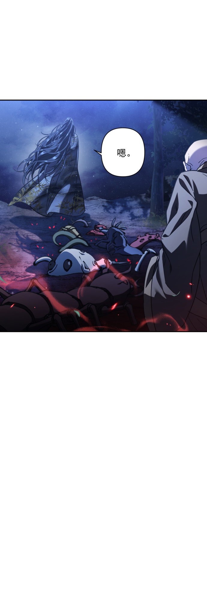 第36话31