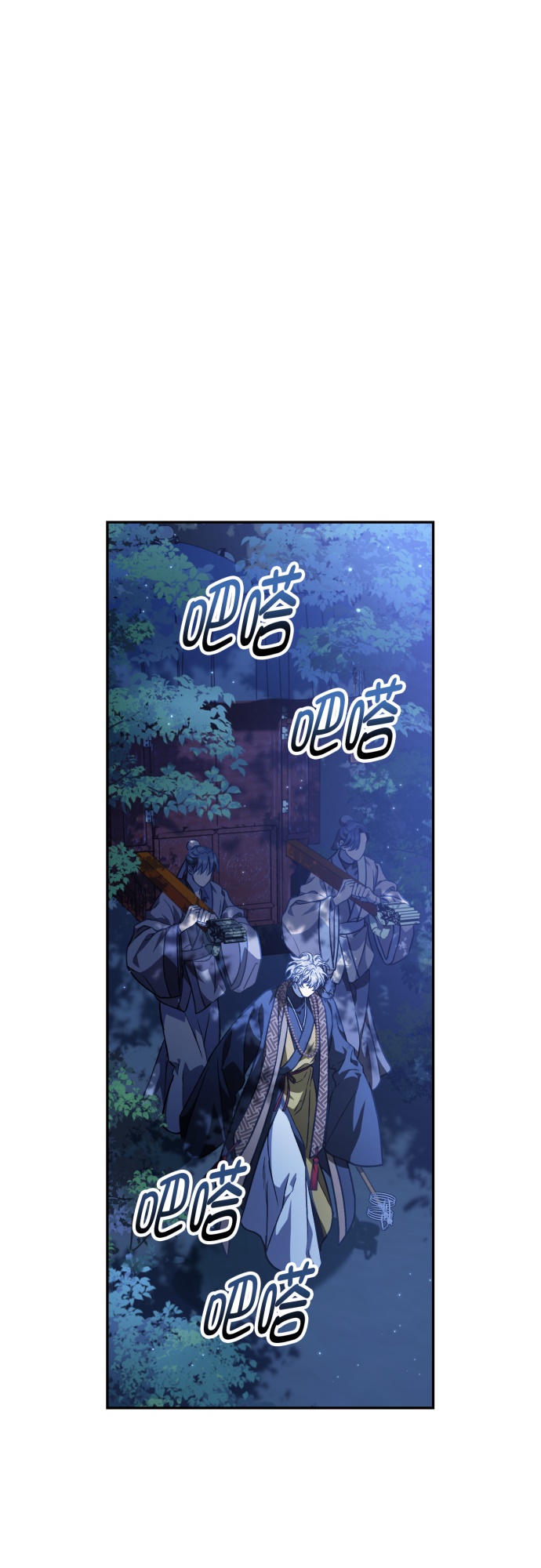 第36话32