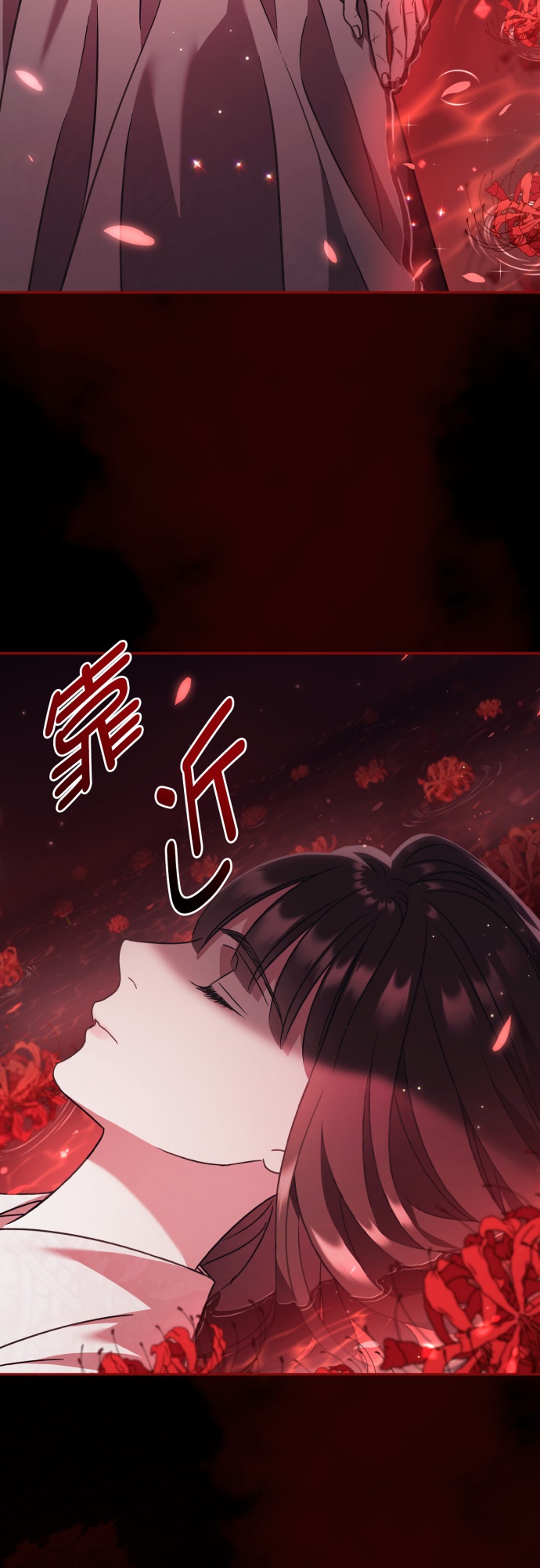 第28话31