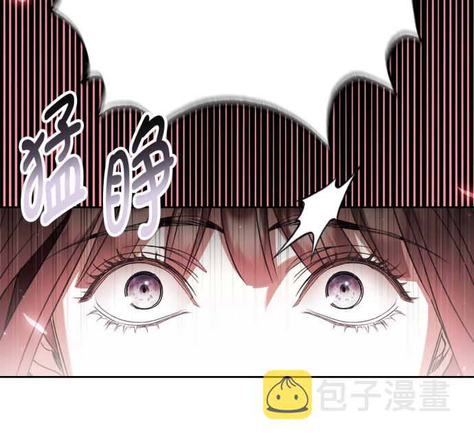 第29话15