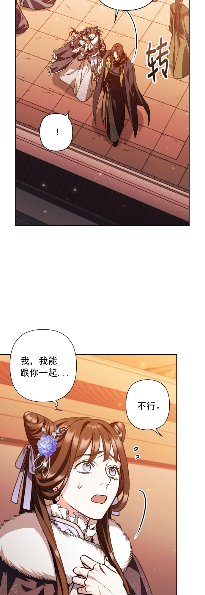 第24话24
